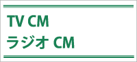 CM