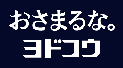 cm