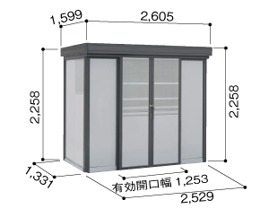 DPMA-2200,DPFS-2513