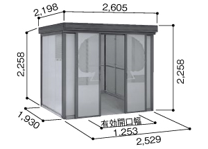 激安本物 Fタイプ | 物置のヨドコウ・ヨド物置 | ごみ収集庫 その他