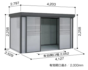 DPF-4125,DPFS-4125