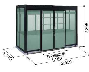 Hタイプ | ごみ収集庫 | 物置のヨドコウ・ヨド物置