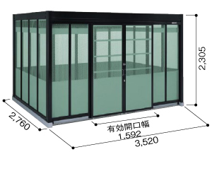 Hタイプ | ごみ収集庫 | 物置のヨドコウ・ヨド物置