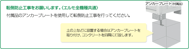 2021新春福袋】 ヨドコウ ヨド物置 エルモ LMDS-3629H スミ LMDS3629HSM 3966676 送料別途見積り 法人 事業所限定  外直送