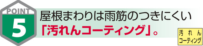 ヨド物置エルモ | 商品情報 | 物置のヨドコウ・ヨド物置